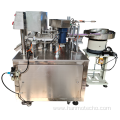 Small Dose Vial Glass Bottle Filling Machine